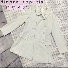 DINARD RAP TIS コート　ホワイト　白　M レディース