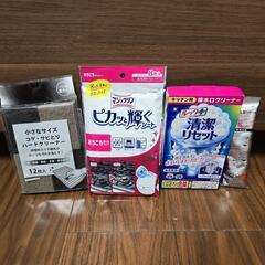 キッチン用　ルックPLUS 清潔リセット　マジックリン　ピカッと...
