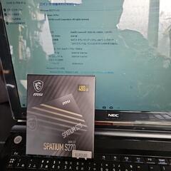 取引中、新品SSD480GB の画像