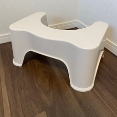 【お取引者さま決定】こども用トイレ踏み台