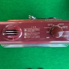 電気ストーブの画像