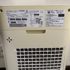 シャープ プラズマクラスター 加湿空気清浄機
