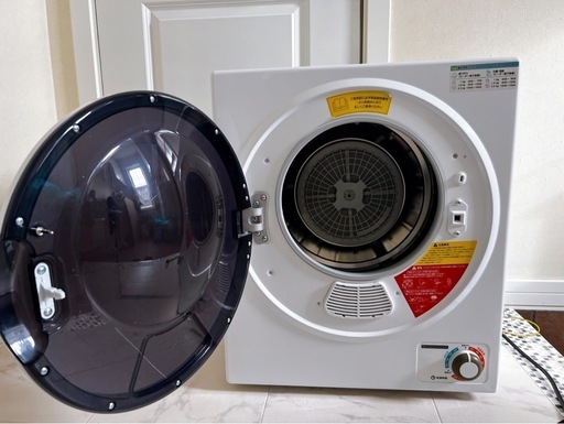 タッチパネル】4kg衣類乾燥機 小型 小型衣類乾燥機 節電 除湿 除菌 シワ取り 衣類乾燥 家庭用 衣類 乾燥 1人暮らし 梅雨対策 :  es299484 : 新生ユメカ店 - 通販 - Yahoo!ショッピング