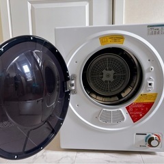 SENTERN 衣類乾燥機 小型衣類乾燥機 節電 1.5kg 小型 UV 除湿 除菌 臭み除去 低コスト 省電力 家庭用 1人暮らし 湿気対策  梅雨対策 やさしく乾燥 : 新生Myhome店 - 通販 - Yahoo!ショッピング