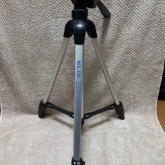 三脚  