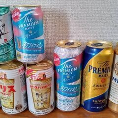 プレミアム・モルツ他