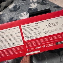Nintendo Switch 任天堂スイッチ 有機EL ジョイコンなし
の画像