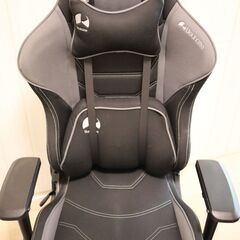 Bauhutte 椅子(家具)の中古が安い!激安で譲ります・無料で Bauhutte 椅子(家具)の中古が安い!激安で譲ります・無料で