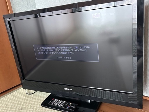 東芝REGZA 32インチテレビ　リモコン有