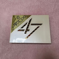 関ジャニ∞ 47〈初回限定盤・4枚組〉DVD