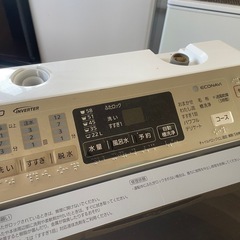 021100 パナソニック9.0kg洗濯機2014年製の画像