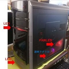 ★★HP ENVY Phoenix 800-080jp　HP純正水冷CPUクーラー（赤LED)+Core i7　KモデルCPU　+グラボ搭載　ゲーミングデスクトップPC　プレミアム・ミニタワー型(レッド・イルミネーション付 / 縦置き)の画像