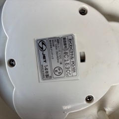 電気ケトルの画像