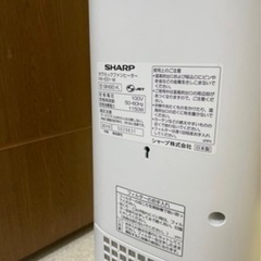 SHARP プラズマクラスター暖房、空気清浄機  の画像