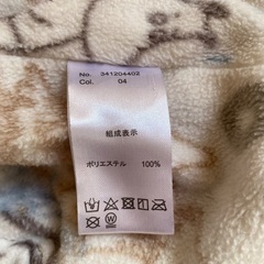 スヌーピーおくるみの画像