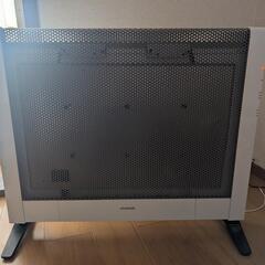 遠赤外線パネルヒーター