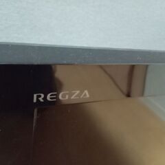 東芝REGZA　３２型　テレビの画像