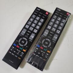 TVリモコン