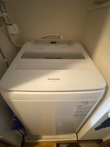 Amazon.co.jp: NA-FA80H5-W (White) Fully Automatic Washing Machine, Top  Opening, 17.6 lbs (8 kg), Dry 4.4 lbs (2 kg) : Home & Kitchen