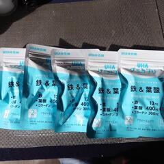 UHAグミサプリ　鉄＆葉酸の画像
