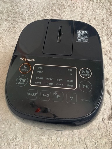 TOSHIBA 炊飯器　3合炊
