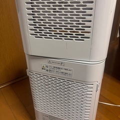 Amazon | 除湿機 大容量2.2L【NEWモデル＆マイナスイオン機能】湿気取り 除湿量1L/日 部屋干し 省エネ 節電 除湿乾燥機 静音  タイマー付き ペルチェ式 小型 コンパクト 除湿器 自動霜取り 七色ライト カビ 梅雨対策 結露防止 脱衣所/押入れ/トイレ/クローゼット (S 
