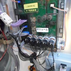 パチスロ 実機 スマスロ 大工の源さん超夢源 コイン不要機 家庭用100V 台キー 設定キーの画像