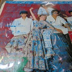 （中古EPレコード）カッコマン・ブギ−ダウンタウン・ブギウギ・バンドの画像
