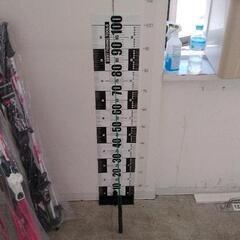 0211-088 釣り竿