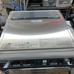 【愛品館江戸川店】リンナイ　業務用卓上型ガス高速オーブン コンベック　2014年製　　RCK-10AS　ID：133-052633-007の画像