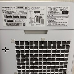最後の値引き シャープ 加湿 空気清浄機 プラズマクラスター KI-LX75-W｜空気清浄機・イオン発生器