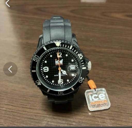 ice  ウォッチ