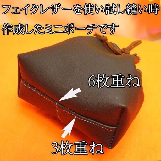 JUKI【◆皮もOK◆ハイパワー直線縫いミシン　TL-90S】整備済み品 現品管理番号：s0207_001w