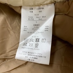 ワークマン フィールドコア 高撥水 キルトウォームパンツ　レディース　Lの画像