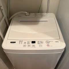 中古高年式 洗濯機 4.5kg ヤマダ電機 YWM-T45H1 2022年製造 一人暮らし 単身用 6ヶ月保証付き-COSMO SPACE online