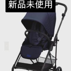 新品サイベックス　メリオカーボン　2024年式