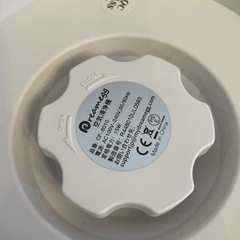 Dreamegg CF-8010 空気清浄機 ホワイトの画像