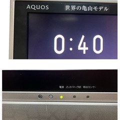 SHARP - 美品 AQUOS 世界の亀山モデルの通販 by DiV shop｜シャープならラクマ