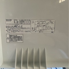 【美品‼️最終値下げ】2槽式洗濯機 5.5kg JW-W55E Haier の画像