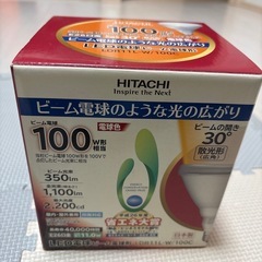 LED電球ビーム電球形