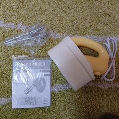 hand MIXER ハンドミキサー DMK-840の画像