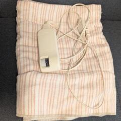 電気しき毛布