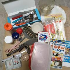 キッチン用品　色々