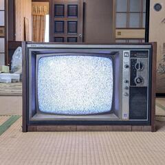 【レトロ】ブラウン管テレビ
