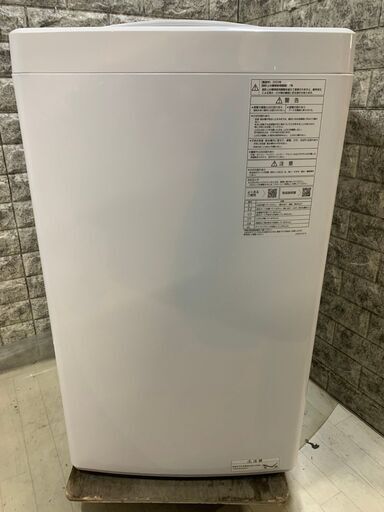 美品】大阪送料無料☆3か月保障付き☆洗濯機☆アクア☆5kg☆2020年☆AQW-GS50H☆S-322 (リユースのパティナ) 矢田の生活家電《洗濯機 》の中古あげます・譲ります｜ジモティーで不用品の処分