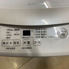 AQUA (アクア) 全自動洗濯機 4.5kg 2021年製 クリーニング済 50Hz／60Hz｜トレファクONLINE