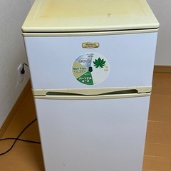 Amazon.co.jp: MORITAモリタ 88リットル2ドア冷蔵庫 MR-D90E-W : 大型家電