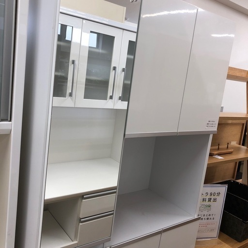トレファク高槻店】取りに来れる方限定！3枚扉のシューズボックスです！！！ - 玄関収納