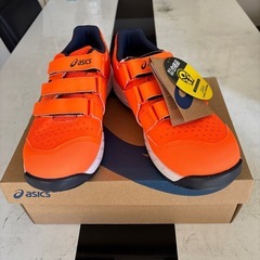 アシックス新品　安全靴　　 　　　　　　　