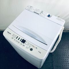 ☆ジモティー割あり☆ｼｬ-ﾌﾟ/2ﾄﾞｱ冷蔵庫/2022/クリ-ニング済み/HG-4276